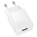 МЗП Borofone BAS71A Source 2.1A (1USB-A) МЗП Borofone BAS71A Source 2.1A (1USB-A)