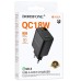 МЗП Borofone BA95A Ilustre QC3.0 18W (1USB-A) МЗП Borofone BA95A Ilustre QC3.0 18W (1USB-A)
