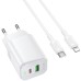 МЗП Borofone BAS83A Star PD20W+QC3.0 (1USB-A/1C) + кабель Type-C to Lightning МЗП Borofone BAS83A Star PD20W+QC3.0 (1USB-A/1C) + кабель Type-C to Lightning