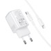 МЗП Borofone BAS83A Star PD20W+QC3.0 (1USB-A/1C) + кабель Type-C to Lightning МЗП Borofone BAS83A Star PD20W+QC3.0 (1USB-A/1C) + кабель Type-C to Lightning