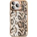Чохол TPU+PC Wild Leopard with Magnetic Fit and Lens для Apple iPhone 15 Pro (6.1