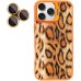 Чохол TPU+PC Wild Leopard with Magnetic Fit and Lens для Apple iPhone 15 Pro Max (6.7 Чохол TPU+PC Wild Leopard with Magnetic Fit and Lens для Apple iPhone 15 Pro Max (6.7