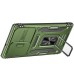 Ударостійкий чохол Camshield Army Ring для Samsung Galaxy S26 Ultra Ударостійкий чохол Camshield Army Ring для Samsung Galaxy S26 Ultra