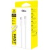 Дата кабель Baseus New Braided Type-C to Type-C 100W (2m) (E0426V)
