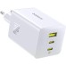 МЗП Baseus EnerFill FE11 Fast Charger PD100W+QC3.0 (1USB-A/2C) (P101821)