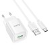 МЗП Hoco C145A Charm QC3.0 18W (1USB-A) + кабель USB to Type-C МЗП Hoco C145A Charm QC3.0 18W (1USB-A) + кабель USB to Type-C