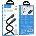 Дата кабель Hoco U143 Joy Type-C to Lightning 27W (1.2m) Дата кабель Hoco U143 Joy Type-C to Lightning 27W (1.2m)