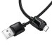 Дата кабель Hoco U146 Mundo USB to Lightning 12W (1.2m) Дата кабель Hoco U146 Mundo USB to Lightning 12W (1.2m)