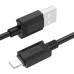 Дата кабель Hoco X73 Ferry USB to Lightning 2.4A (1m) Дата кабель Hoco X73 Ferry USB to Lightning 2.4A (1m)
