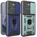 Чохол Ummi Camshield Serge Ring для Motorola Moto G86 Power Чохол Ummi Camshield Serge Ring для Motorola Moto G86 Power