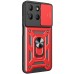 Чохол Ummi Camshield Serge Ring для Motorola Moto G15 4G / G17 / G17 Power Чохол Ummi Camshield Serge Ring для Motorola Moto G15 4G / G17 / G17 Power
