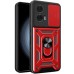 Чохол Ummi Camshield Serge Ring для Motorola Moto G24 / G04 Чохол Ummi Camshield Serge Ring для Motorola Moto G24 / G04