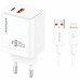Уцінка МЗП Amaya E77D PD20W+QC3.0 (1USB-A/1C) + кабель USB to Lightning Уцінка МЗП Amaya E77D PD20W+QC3.0 (1USB-A/1C) + кабель USB to Lightning