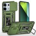 Ударостійкий чохол Camshield Army Ring для Xiaomi 15T Ударостійкий чохол Camshield Army Ring для Xiaomi 15T