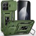 Ударостійкий чохол Camshield Army Ring для Xiaomi 15T Pro Ударостійкий чохол Camshield Army Ring для Xiaomi 15T Pro