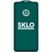 Захисне скло SKLO 5D (тех.пак) для Samsung Galaxy S26 Захисне скло SKLO 5D (тех.пак) для Samsung Galaxy S26