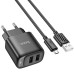 МЗП Hoco C141A Smart 2.1A (2USB-A) + кабель USB to MicroUSB
