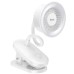 Портативний вентилятор Hoco HX610 handheld folding fan 1800 mAh Портативний вентилятор Hoco HX610 handheld folding fan 1800 mAh
