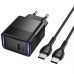 МЗП Hoco CS113A Lounge PD40W (1USB-C) + кабель Type-C to Type-C МЗП Hoco CS113A Lounge PD40W (1USB-C) + кабель Type-C to Type-C