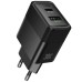 МЗП Hoco CS112A Lounge PD30W+QC3.0 (1USB-A/1C) МЗП Hoco CS112A Lounge PD30W+QC3.0 (1USB-A/1C)