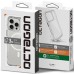 Чохол TPU Space Octagon with Magnetic Fit для Apple iPhone 15 Pro Max (6.7