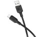 Дата кабель Borofone BX113 Lenny USB to MicroUSB 2.4A (2m) Дата кабель Borofone BX113 Lenny USB to MicroUSB 2.4A (2m)
