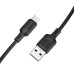 Дата кабель Borofone BX113 Lenny USB to MicroUSB 2.4A (2m) Дата кабель Borofone BX113 Lenny USB to MicroUSB 2.4A (2m)