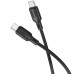 Дата кабель Borofone BX113 Lenny Type-C to Type-C 60W (1m) Дата кабель Borofone BX113 Lenny Type-C to Type-C 60W (1m)