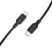 Дата кабель Borofone BX113 Lenny Type-C to Type-C 60W (1m) Дата кабель Borofone BX113 Lenny Type-C to Type-C 60W (1m)