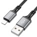 Дата кабель Borofone BX83 Famous USB to Lightning 2.4A (1m) Дата кабель Borofone BX83 Famous USB to Lightning 2.4A (1m)