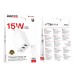 МЗП Borofone BA105A Stellar 15W (2USB-A/1C) + кабель USB to Lightning