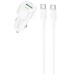 АЗП Borofone BZ34B Cloud PD20W+QC3.0 total 38W (1USB-A/1C) + кабель Type-C to Type-C