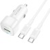 АЗП Borofone BZ34B Cloud PD20W+QC3.0 total 38W (1USB-A/1C) + кабель Type-C to Type-C