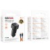 АЗП Borofone BZ34A Cloud PD20W (1USB-C) + кабель Type-C to Type-C