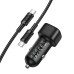 АЗП Borofone BZ34A Cloud PD20W (1USB-C) + кабель Type-C to Type-C