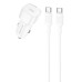 АЗП Borofone BZ34A Cloud PD20W (1USB-C) + кабель Type-C to Type-C