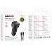 АЗП Borofone BZ34A Cloud PD20W (1USB-C) + кабель Type-C to Lightning АЗП Borofone BZ34A Cloud PD20W (1USB-C) + кабель Type-C to Lightning