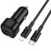 АЗП Borofone BZ34A Cloud PD20W (1USB-C) + кабель Type-C to Lightning АЗП Borofone BZ34A Cloud PD20W (1USB-C) + кабель Type-C to Lightning