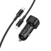 АЗП Borofone BZ34A Cloud PD20W (1USB-C) + кабель Type-C to Lightning АЗП Borofone BZ34A Cloud PD20W (1USB-C) + кабель Type-C to Lightning