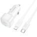 АЗП Borofone BZ34A Cloud PD20W (1USB-C) + кабель Type-C to Lightning АЗП Borofone BZ34A Cloud PD20W (1USB-C) + кабель Type-C to Lightning