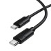Дата кабель Borofone BX123 Leya Type-C to Type-C 60W (1m)