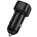 АЗП Borofone BZ34A Cloud PD20W (1USB-C)