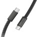 Дата кабель Borofone BX124 Peace Type-C to Type-C 60W (1m)