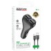 АЗП Borofone BZ35 Leader PD15W+QC3.0 total 30W (2USB-A/2C) + кабель USB to Lightning