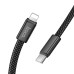 Дата кабель Hoco X125 Exceso Type-C to Lightning 30W (1m) Дата кабель Hoco X125 Exceso Type-C to Lightning 30W (1m)