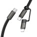 Дата кабель Hoco X125 Surplus 2in1 Type-C to Lightning/Type-C 60W (1m) Дата кабель Hoco X125 Surplus 2in1 Type-C to Lightning/Type-C 60W (1m)
