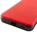 Шкіряний чохол-книжка Belora для Samsung Galaxy S25 FE Шкіряний чохол-книжка Belora для Samsung Galaxy S25 FE