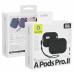 Силіконовий футляр BlueO Liquid silicone для навушників Airpods 4 / 5 Силіконовий футляр BlueO Liquid silicone для навушників Airpods 4 / 5
