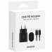 МЗП Amaya SC25CC PD25W (1USB-C) + кабель Type-C to Type-C МЗП Amaya SC25CC PD25W (1USB-C) + кабель Type-C to Type-C