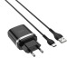 МЗП Hoco C12Q Smart QC3.0 3A (1USB-A) + кабель USB to Type-C МЗП Hoco C12Q Smart QC3.0 3A (1USB-A) + кабель USB to Type-C
